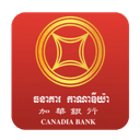 ធនាគារ កាណាឌីយ៉ា