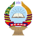 វិទ្យាស្ថានជាតិកសិកម្មកំពង់ចាម