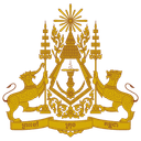 ក្រសួងការបរទេសនិងសហប្រតិបត្តិការអន្តរជាតិ