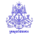 Ministry of Planning