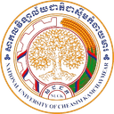 សាកលវិទ្យាល័យជាតិជាស៊ីមកំចាយមារ