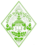 សាលាភូមិន្ទរដ្ឋបាល