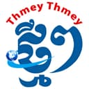 Thmey Thmey