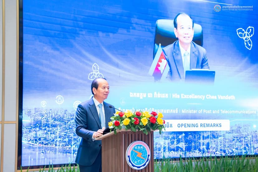 news-event-ឯកឧត្តមរដ្ឋមន្ត្រី ជា វ៉ាន់ដេត បានអញ្ជើញជាអធិបតីក្នុងពិធីបើកសិក្ខាសាលាស្តីពី “អភិបាលកិច្ចទិន្នន័យនិងទិន្នន័យបើកចំហ