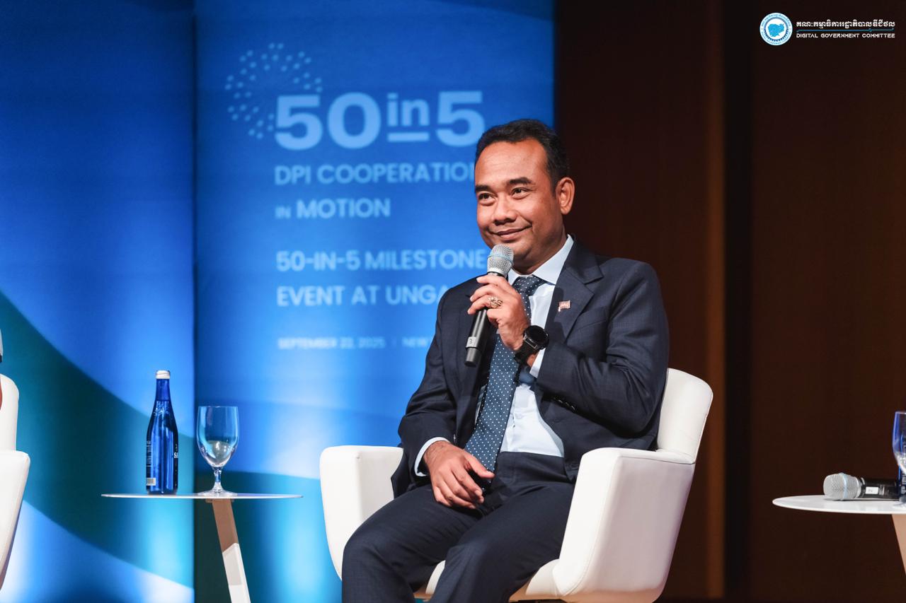 ឯកឧត្តមអគ្គលេខាធិការ ជា សេរីវឌ្ឍ បានអញ្ជើញចូលរួម