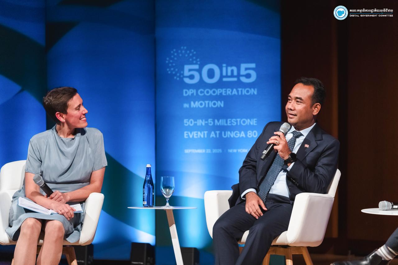 ឯកឧត្តមអគ្គលេខាធិការ ជា សេរីវឌ្ឍ បានអញ្ជើញចូលរួម