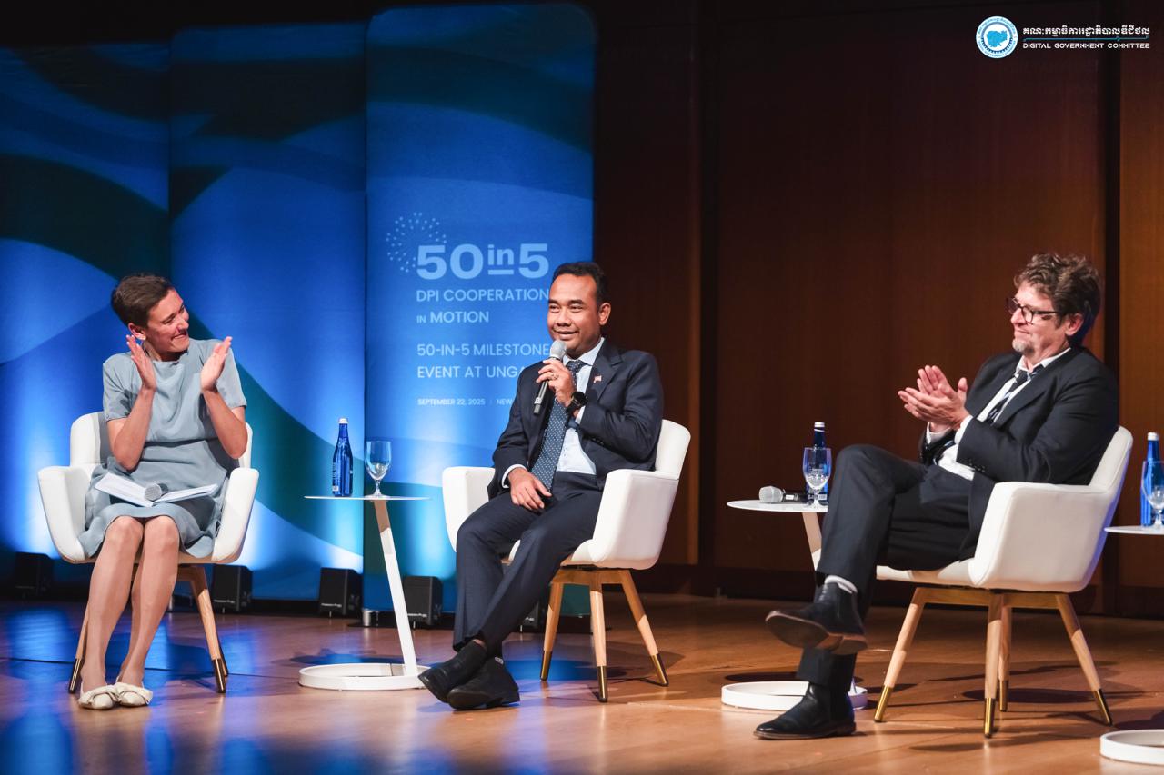 ឯកឧត្តមអគ្គលេខាធិការ ជា សេរីវឌ្ឍ បានអញ្ជើញចូលរួម