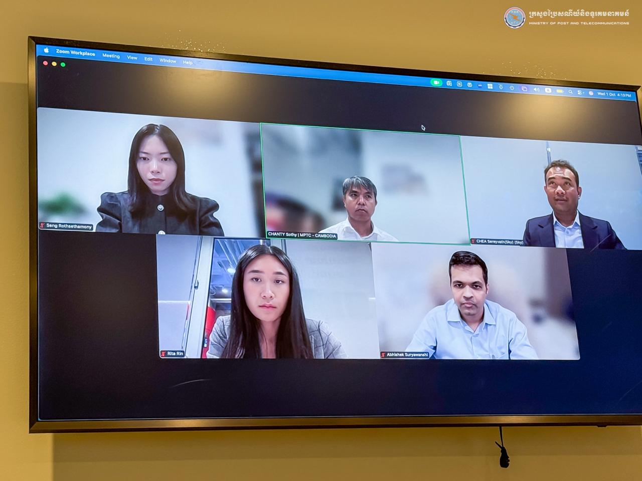 ឯកឧត្តមអគ្គលេខាធិការ ជា សេរីវឌ្ឍ បានដឹកនាំ