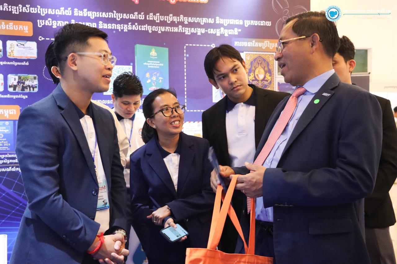 សកម្មភាពខ្លះៗនៅស្តង់ពិព័រណ៍គណៈកម្មាធិការរដ្ឋាភិបាលឌីជីថល